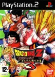 Dragon Ball Z Budokai Tenkaichi 3 (Europe)