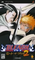 Bleach Heat the Soul 2 (Japan)