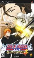 Bleach Heat the Soul 4 (Japan)