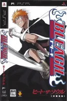 Bleach Heat the Soul (Japan)