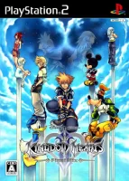 Kingdom Hearts II Final Mix (Japan) (SLPM-55020)