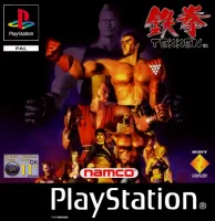 Tekken (World)