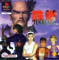 Tekken 2 (World)
