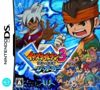 Inazuma Eleven 3 Sekai e no Chousen&nbsp;!! The Ogre (Japan)