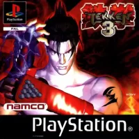 Cheat codes Tekken 3 (World)